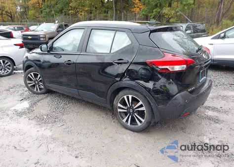 2020 Nissan Kicks Sv Xtronic Cvt из США, поврежденный, VIN 3N1CP5CV2LL515072